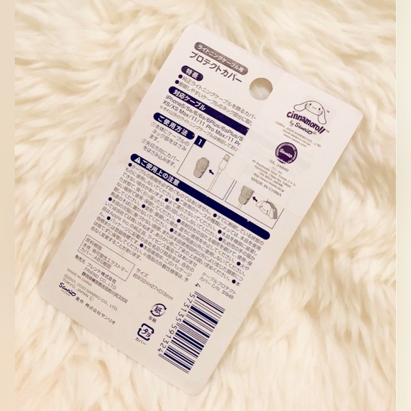 Sanrio Cinnamoroll Cable Protector - Picture 3 of 3